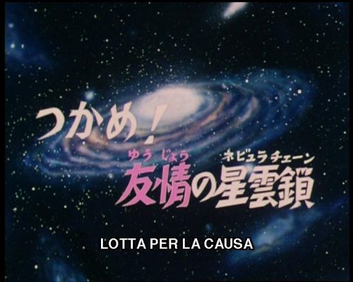 Otaku Gallery  / Anime e Manga / Saint Seiya / Screen Shots / Episodi / 012 - Lotta per la causa / 004.jpg